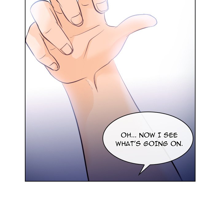 Unfaithful Chapter 16 Page 24
