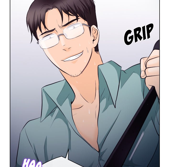 Unfaithful Chapter 16 Page 33