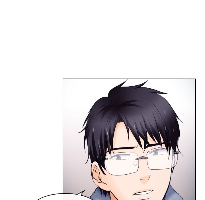 Unfaithful Chapter 16 Page 81