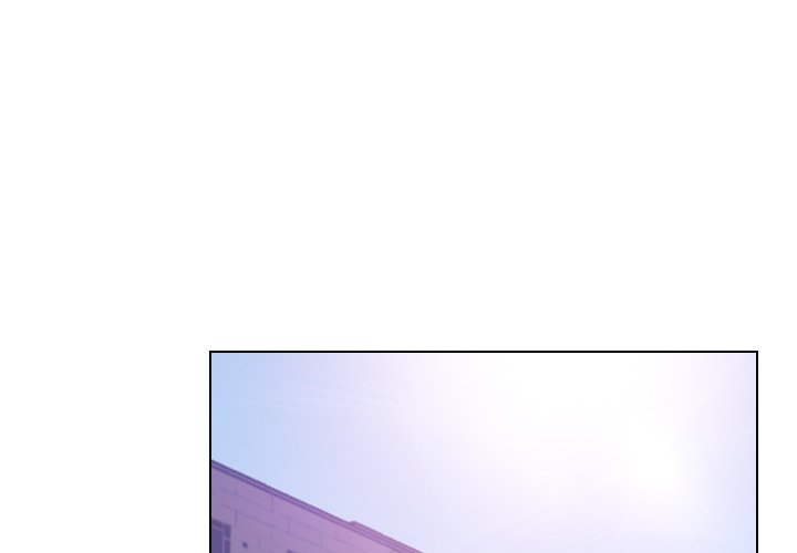 Unfaithful Chapter 17 Page 1