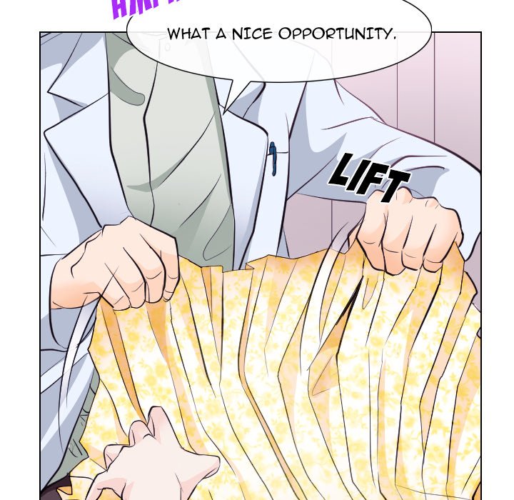 Unfaithful Chapter 17 Page 27