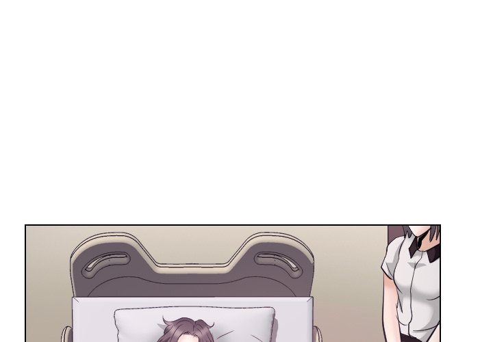 Unfaithful Chapter 17 Page 3