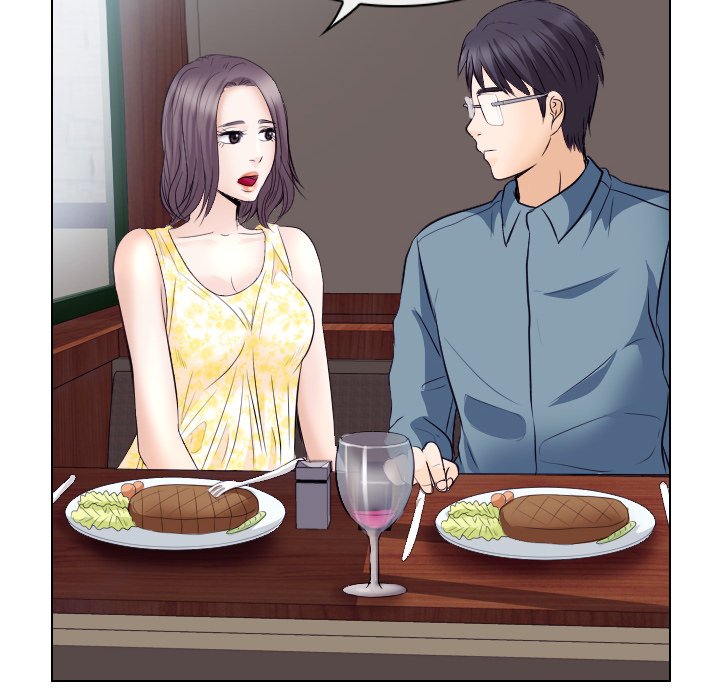 Unfaithful Chapter 18 Page 63