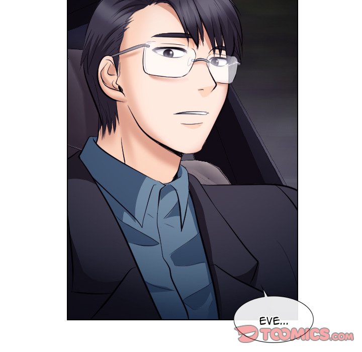 Unfaithful Chapter 19 Page 14