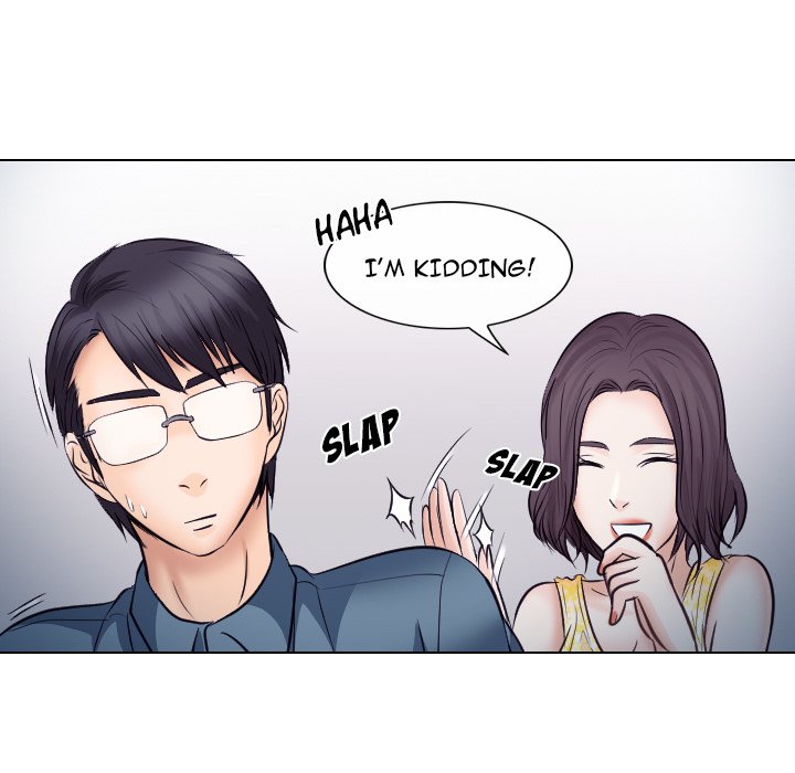 Unfaithful Chapter 19 Page 47