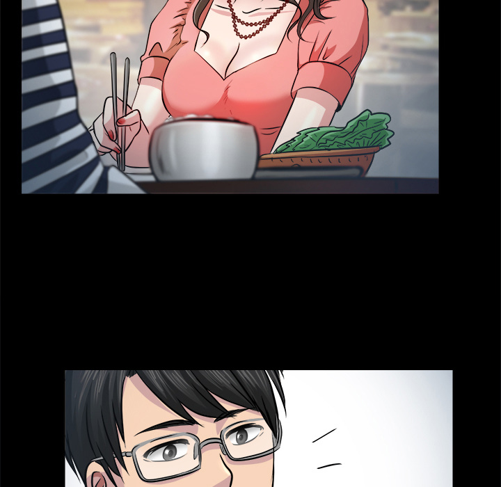 Unfaithful Chapter 2 Page 39