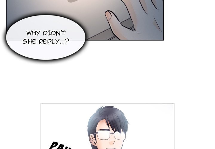 Unfaithful Chapter 20 Page 4