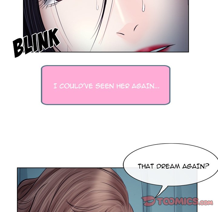 Unfaithful Chapter 21 Page 46