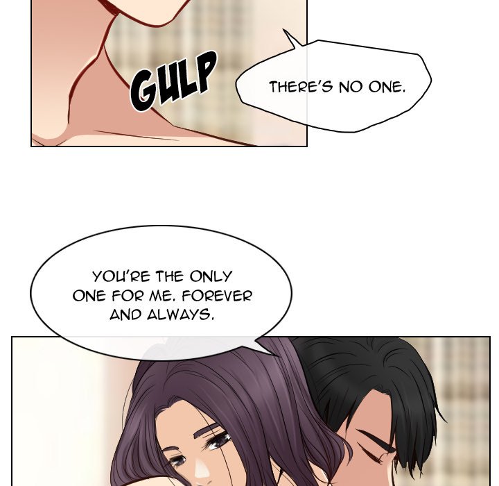 Unfaithful Chapter 22 Page 12