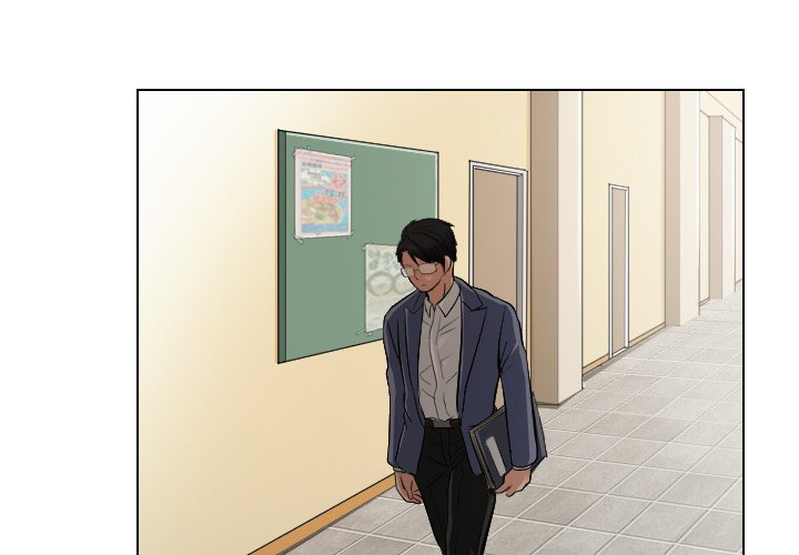 Unfaithful Chapter 22 Page 4