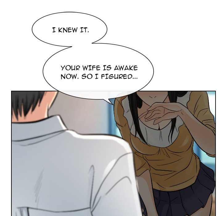 Unfaithful Chapter 22 Page 51