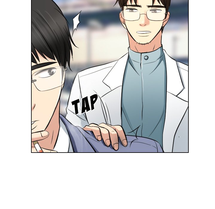 Unfaithful Chapter 23 Page 20