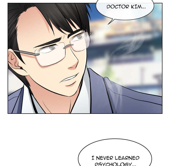 Unfaithful Chapter 23 Page 27
