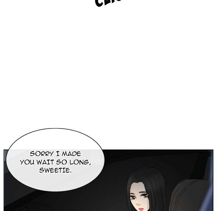 Unfaithful Chapter 23 Page 39