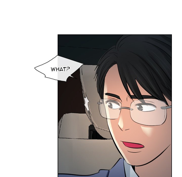 Unfaithful Chapter 23 Page 45