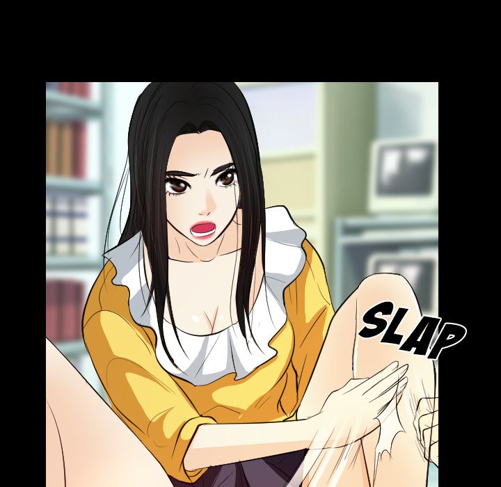 Unfaithful Chapter 23 Page 68