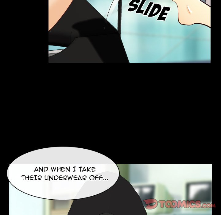 Unfaithful Chapter 23 Page 74