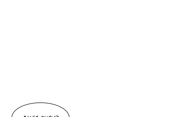 Unfaithful Chapter 24 Page 1