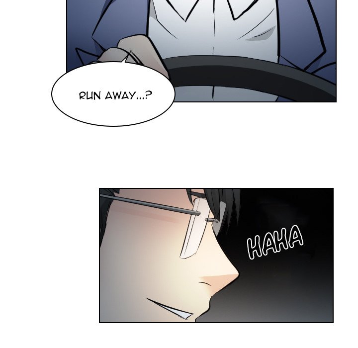 Unfaithful Chapter 24 Page 17