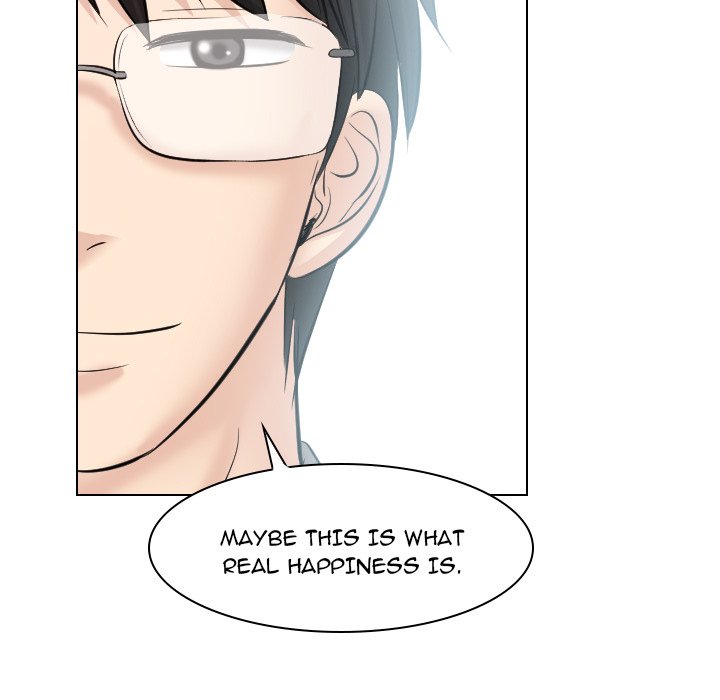 Unfaithful Chapter 24 Page 20