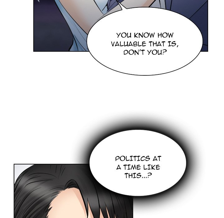 Unfaithful Chapter 24 Page 71
