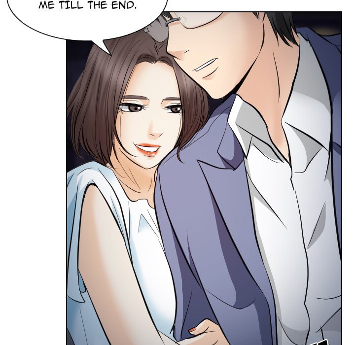 Unfaithful Chapter 24 Page 73