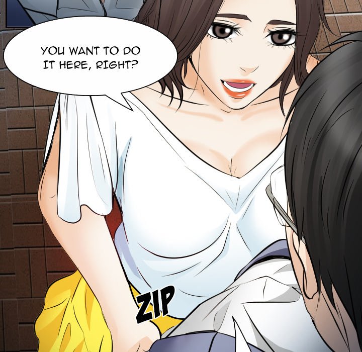 Unfaithful Chapter 24 Page 80