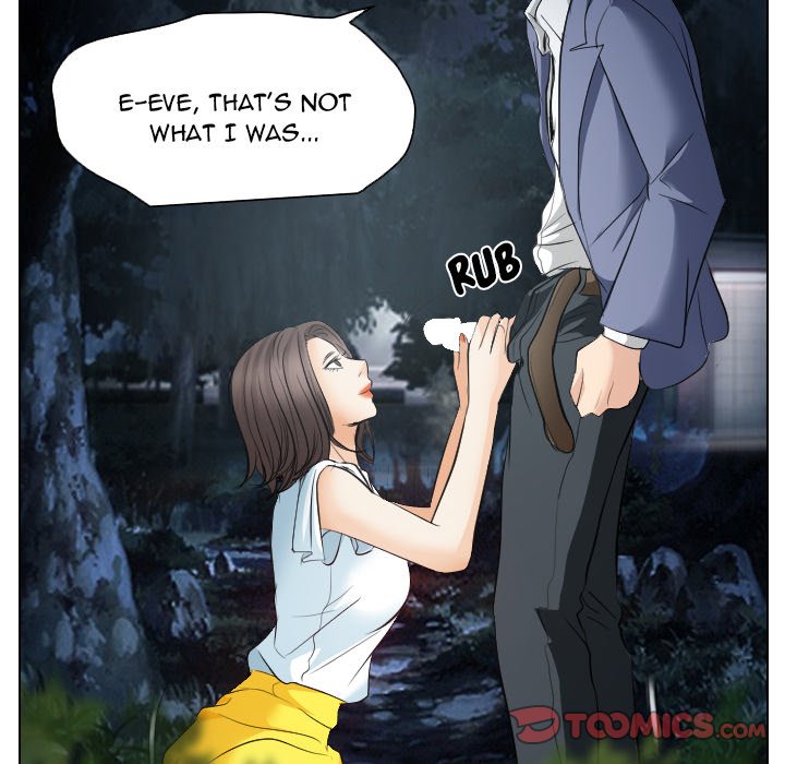 Unfaithful Chapter 24 Page 82