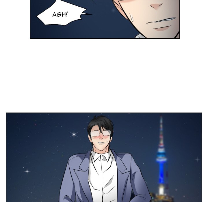 Unfaithful Chapter 24 Page 85