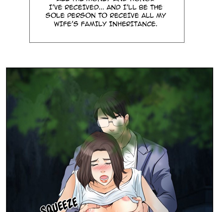 Unfaithful Chapter 25 Page 18