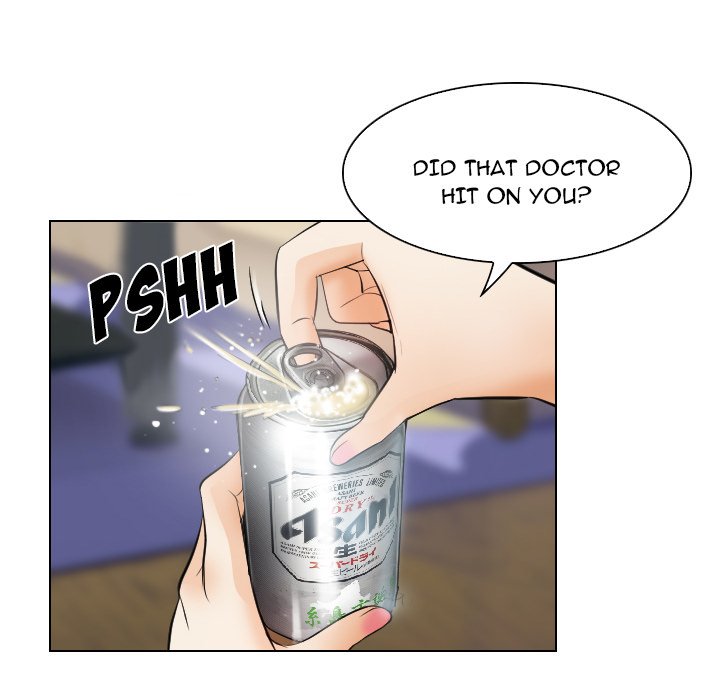 Unfaithful Chapter 25 Page 51