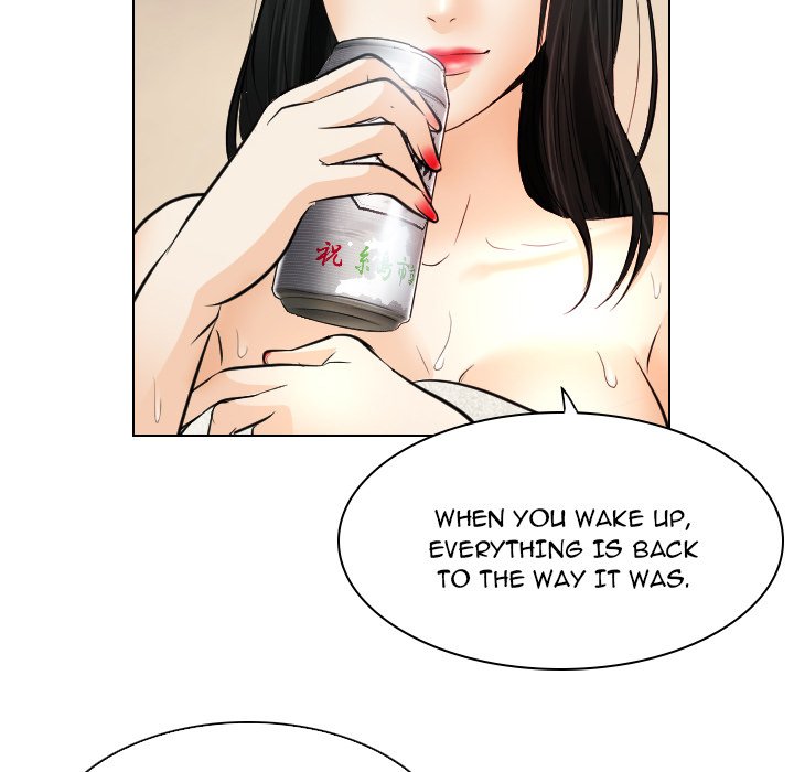 Unfaithful Chapter 25 Page 59
