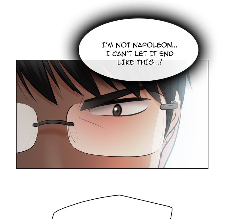 Unfaithful Chapter 26 Page 51
