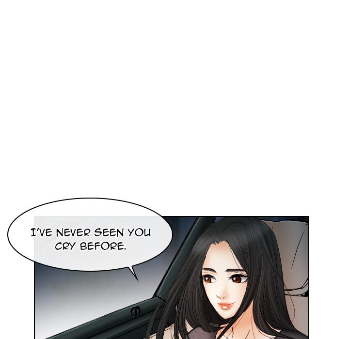 Unfaithful Chapter 26 Page 70