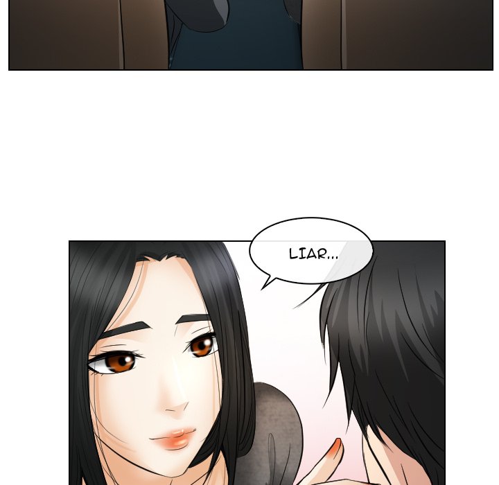 Unfaithful Chapter 26 Page 73