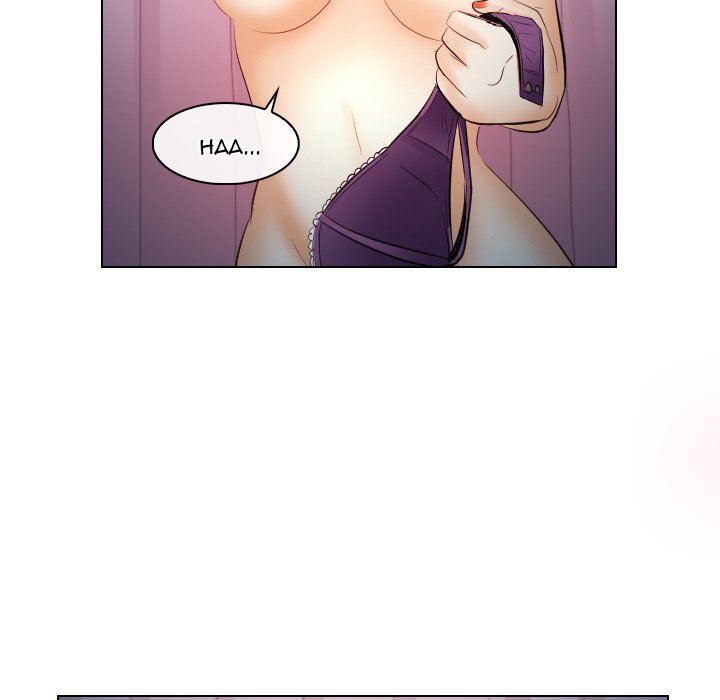 Unfaithful Chapter 26 Page 99