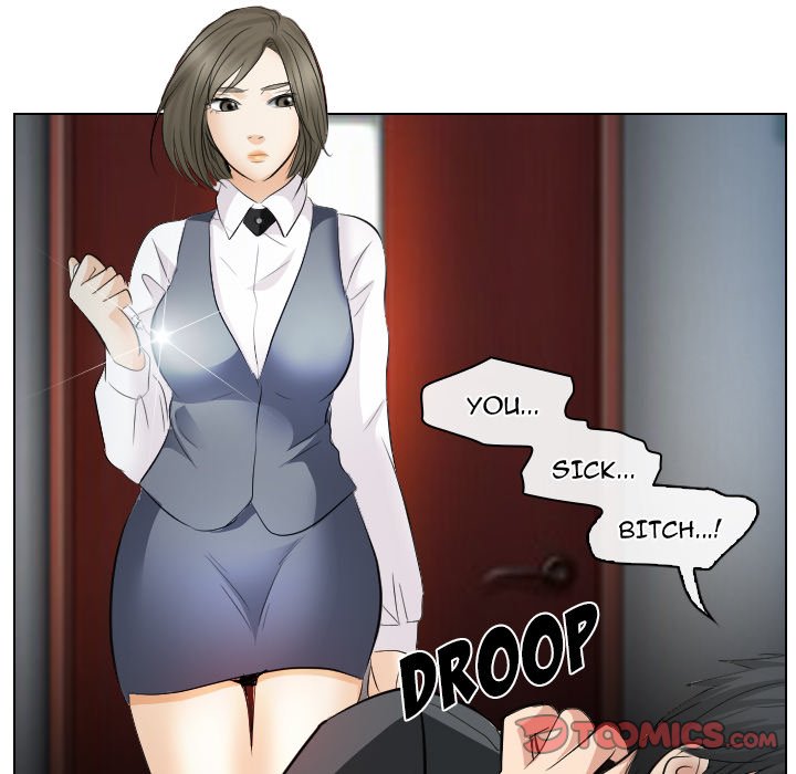 Unfaithful Chapter 28 Page 38