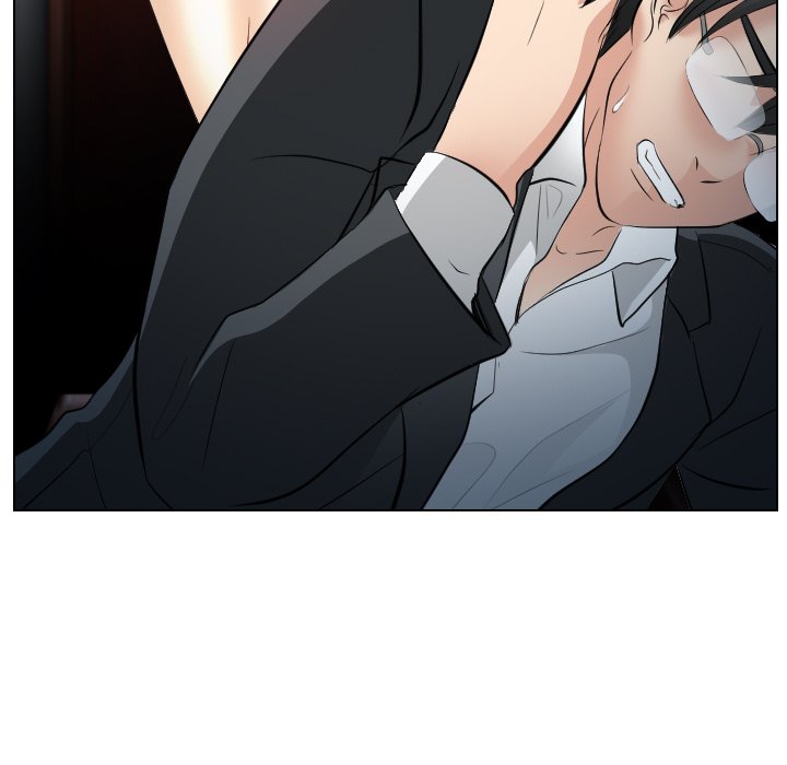 Unfaithful Chapter 28 Page 39