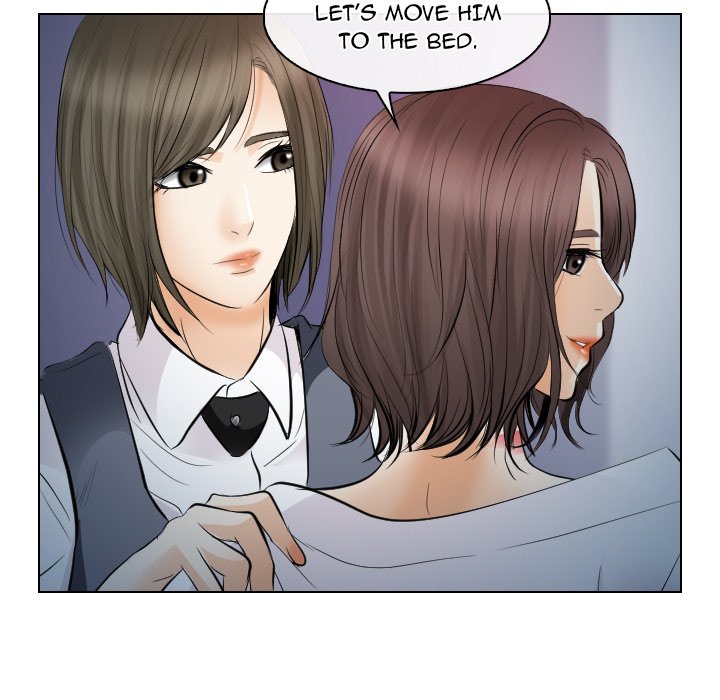 Unfaithful Chapter 28 Page 51