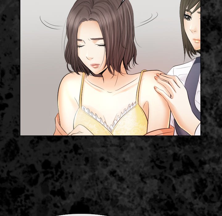 Unfaithful Chapter 29 Page 16