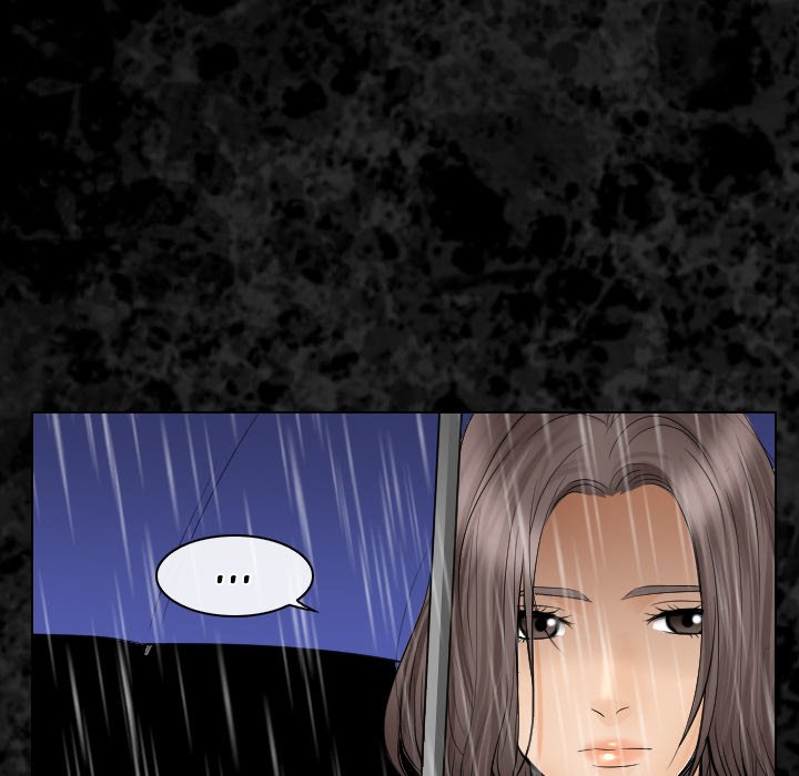 Unfaithful Chapter 29 Page 57