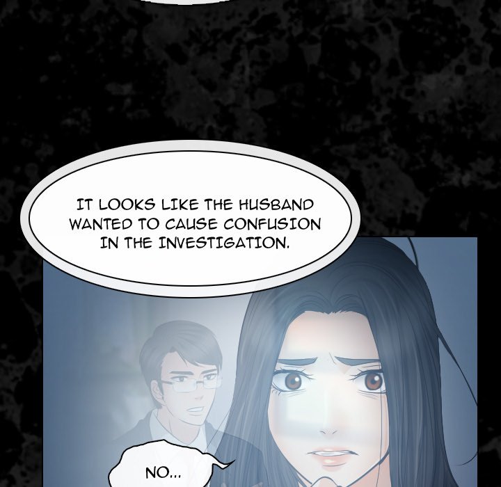 Unfaithful Chapter 29 Page 75
