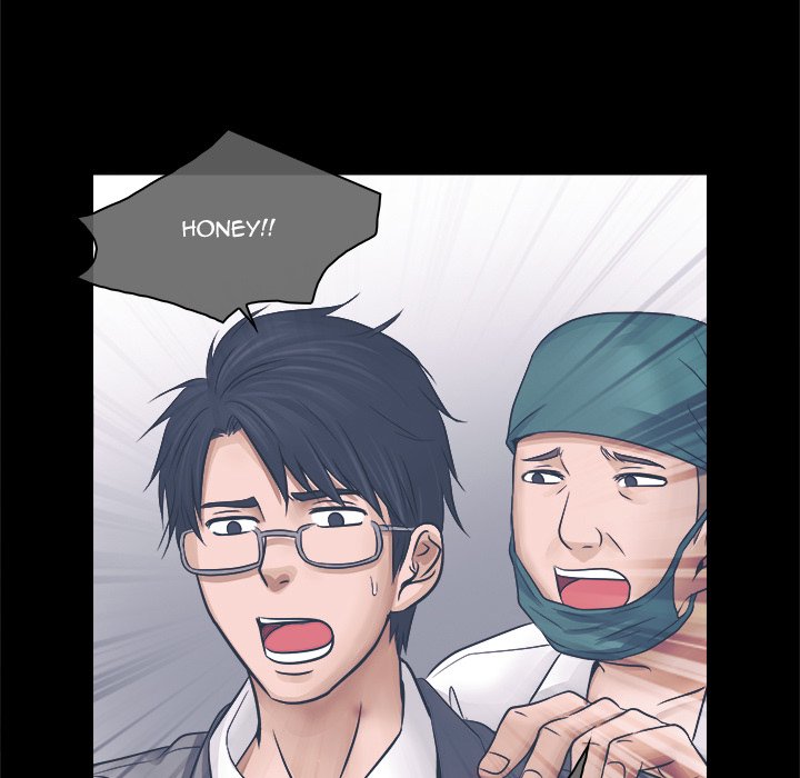 Unfaithful Chapter 3 Page 47