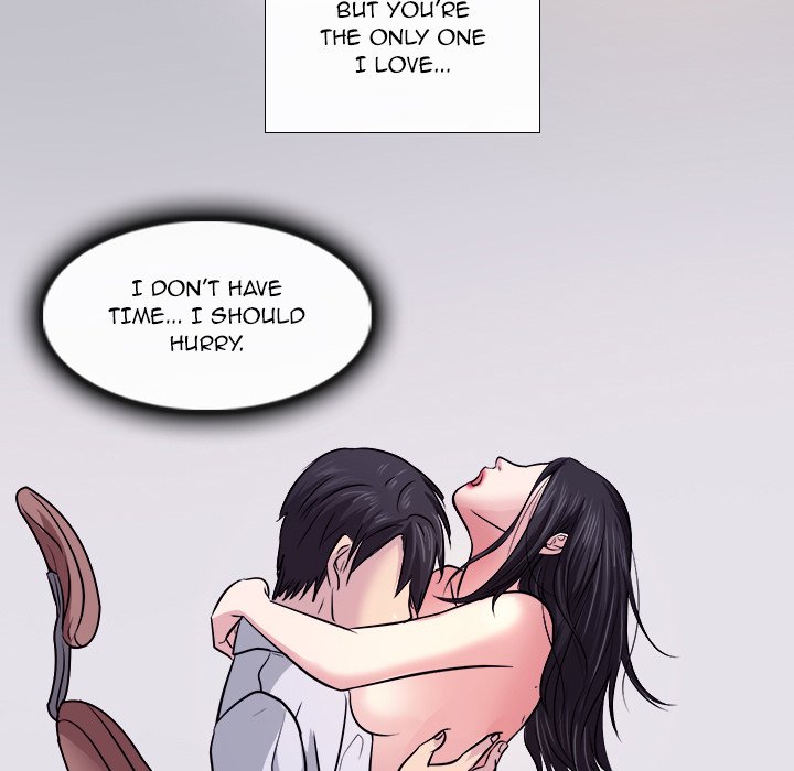 Unfaithful Chapter 3 Page 5