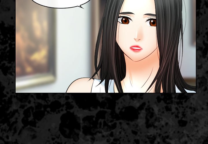 Unfaithful Chapter 30 Page 4