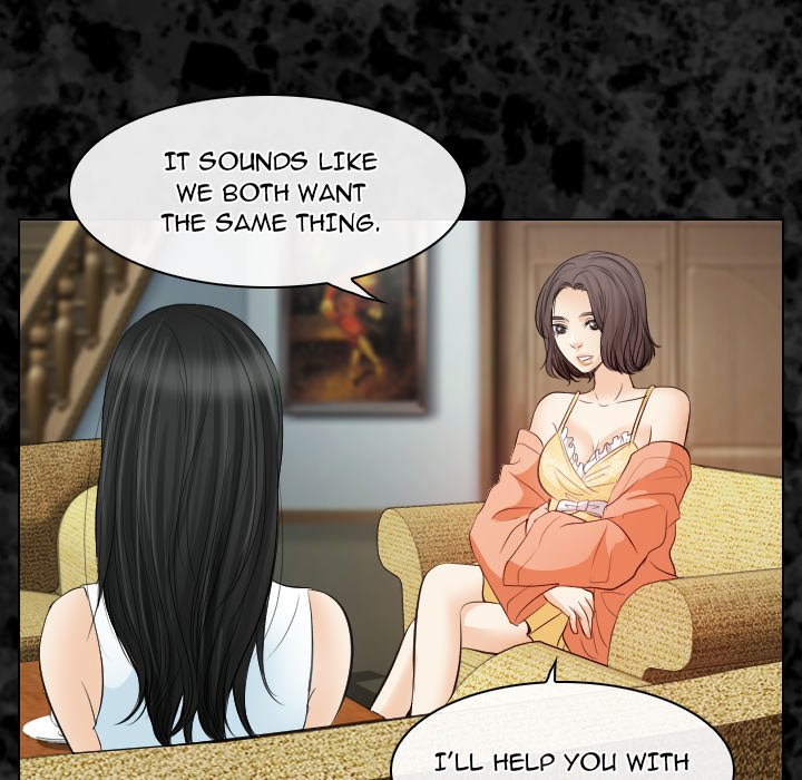 Unfaithful Chapter 30 Page 5