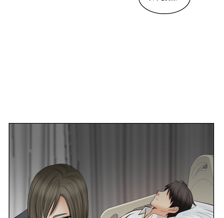 Unfaithful Chapter 30 Page 66