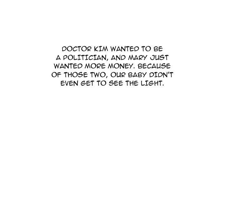 Unfaithful Chapter 32 Page 10