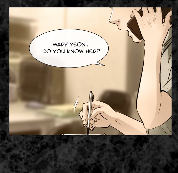 Unfaithful Chapter 32 Page 23