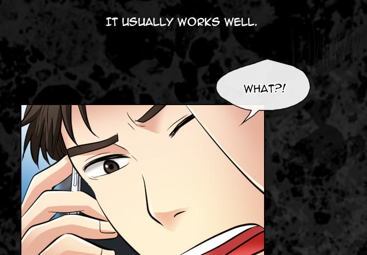 Unfaithful Chapter 32 Page 4